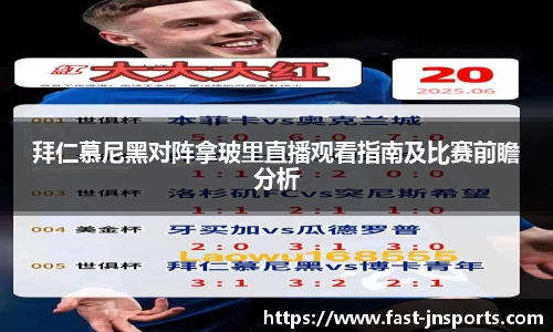 江南体育官方网站